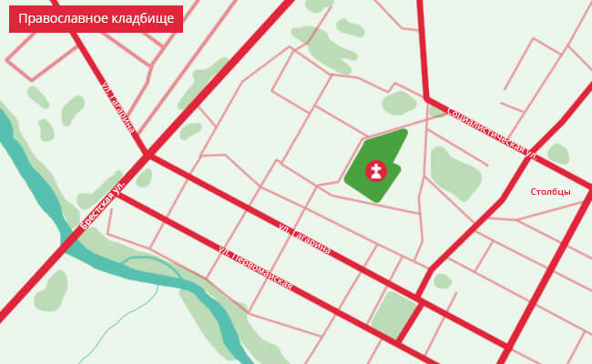 Православное кладбище в г. Столбцы